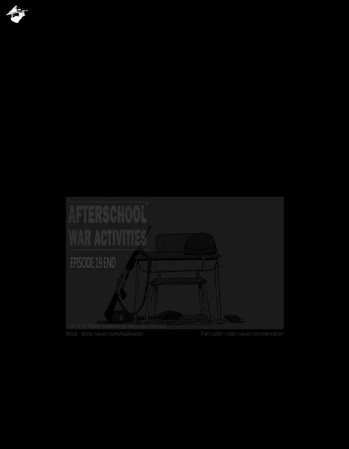 Read Afterschool War Activities en Manga Online