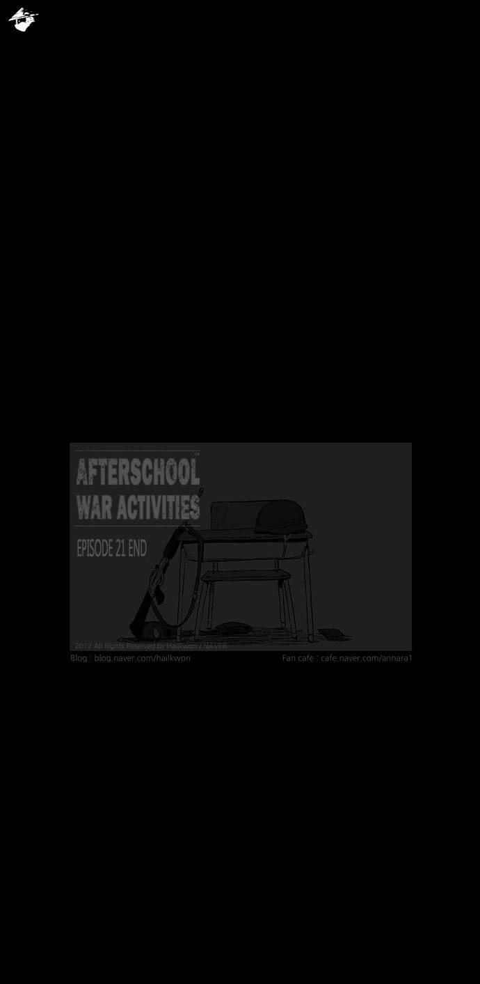 Read Afterschool War Activities en Manga Online