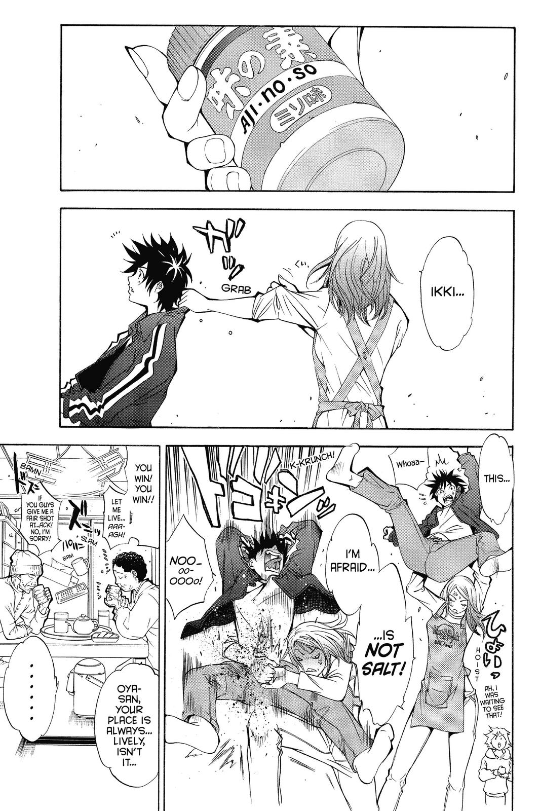 Read Air Gear en Manga Online