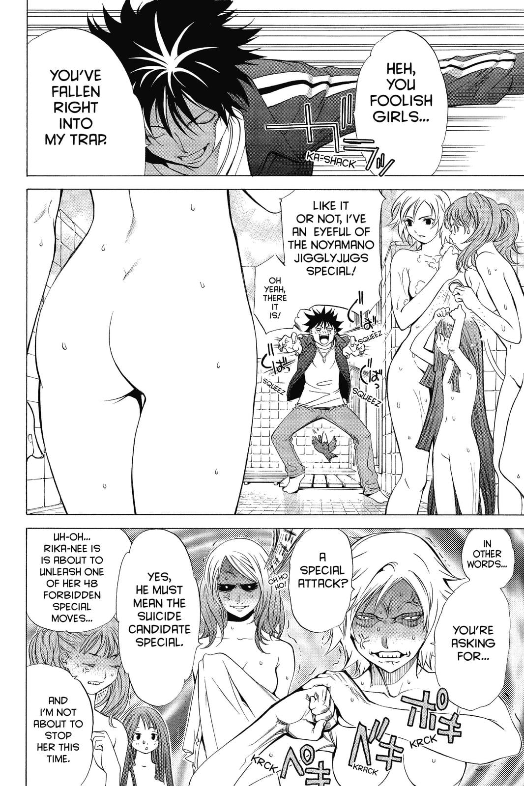 Read Air Gear en Manga Online
