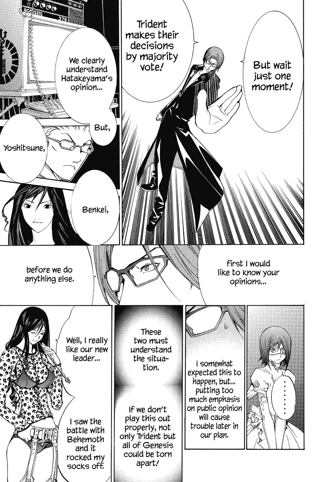 Read Air Gear en Manga Online