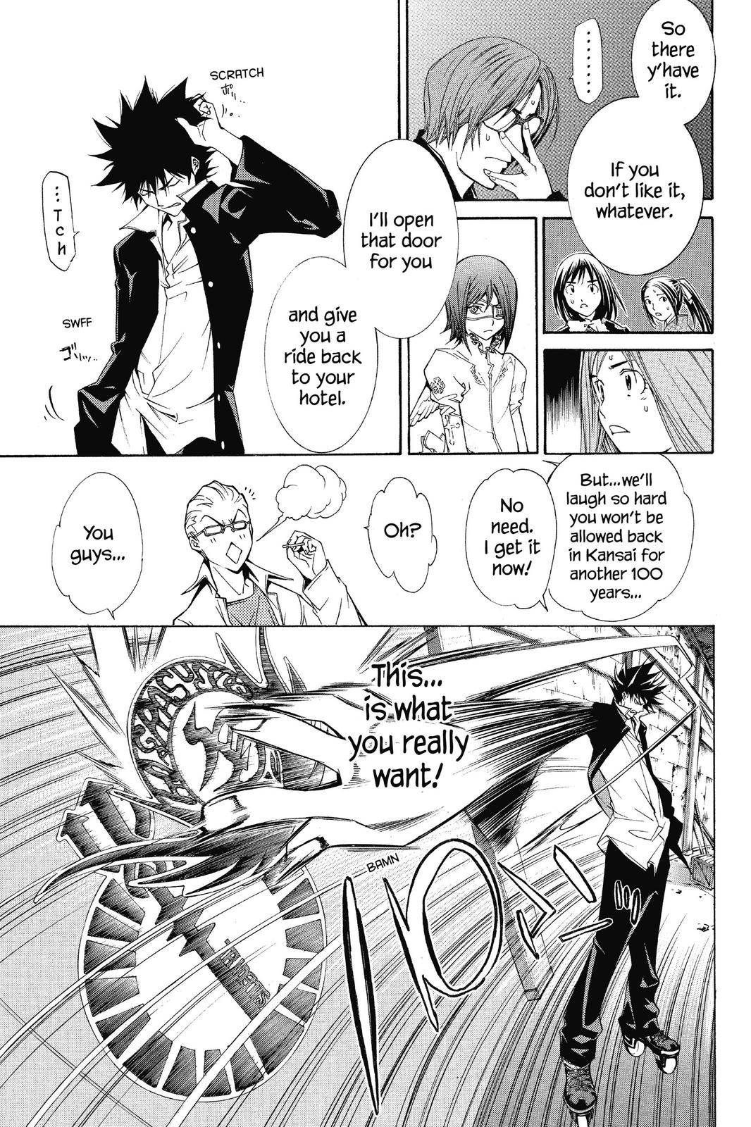 Read Air Gear en Manga Online