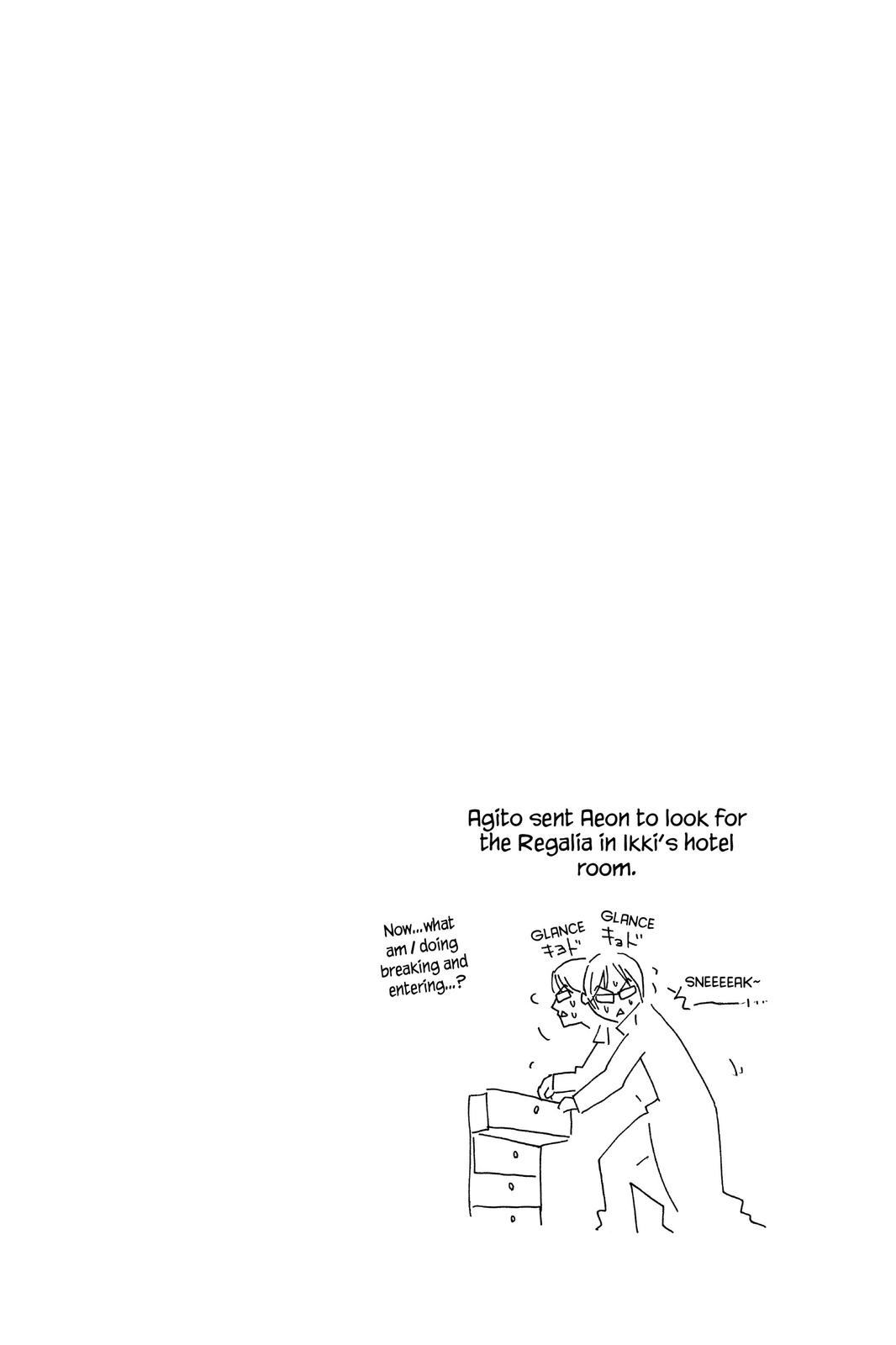 Read Air Gear en Manga Online