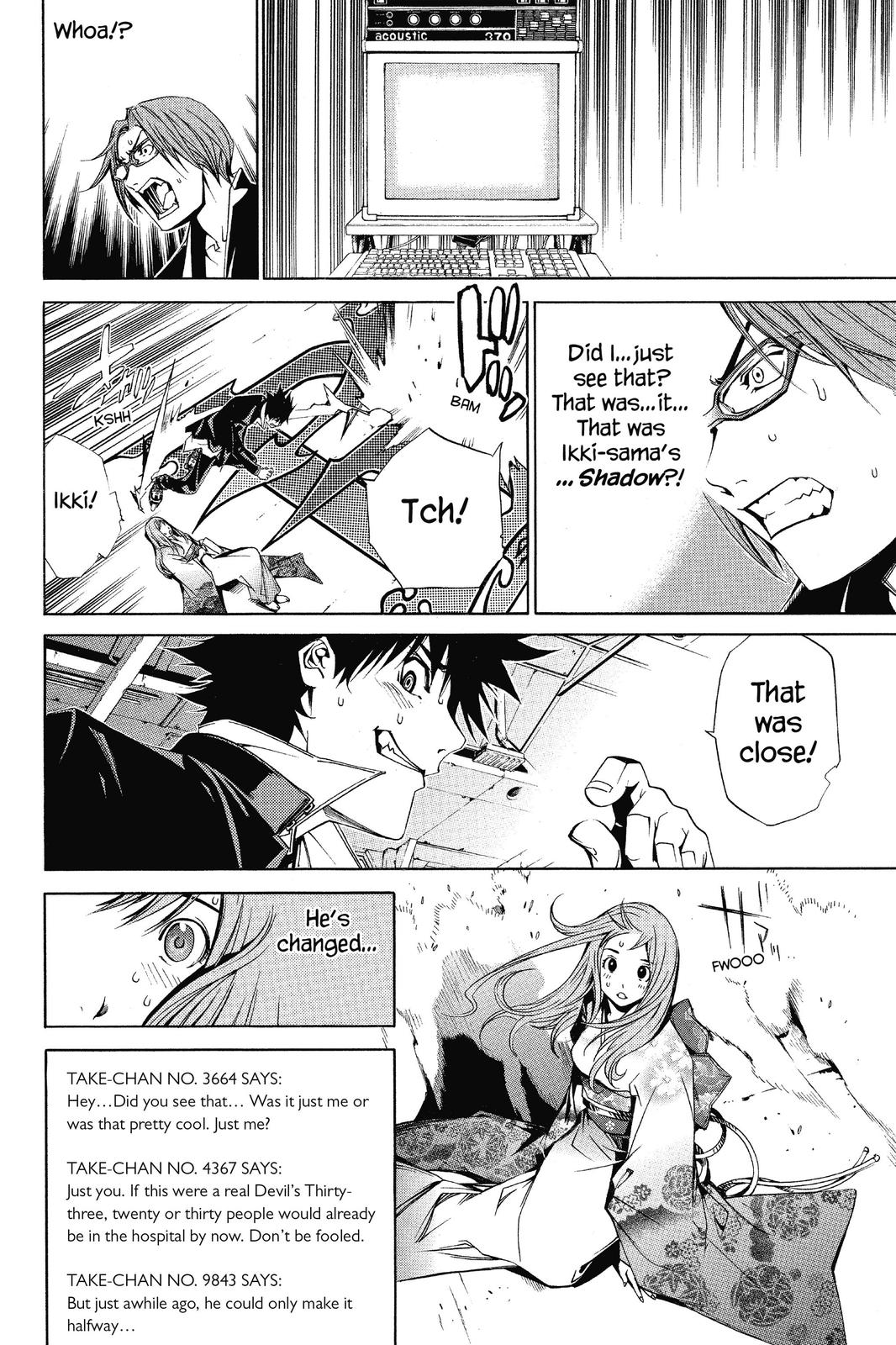 Read Air Gear en Manga Online
