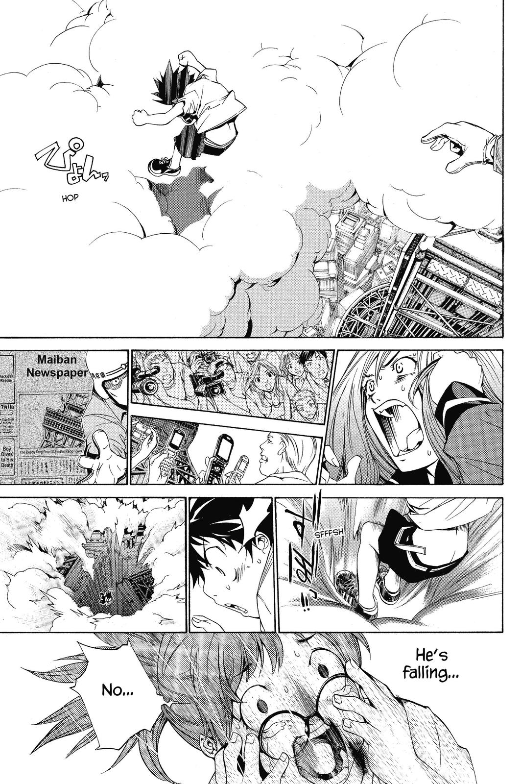 Read Air Gear en Manga Online