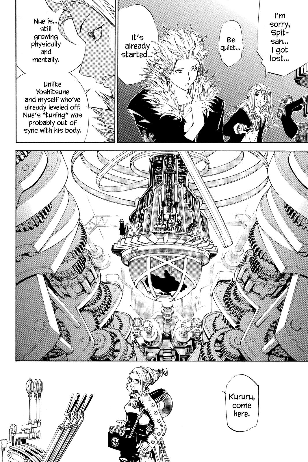 Read Air Gear en Manga Online