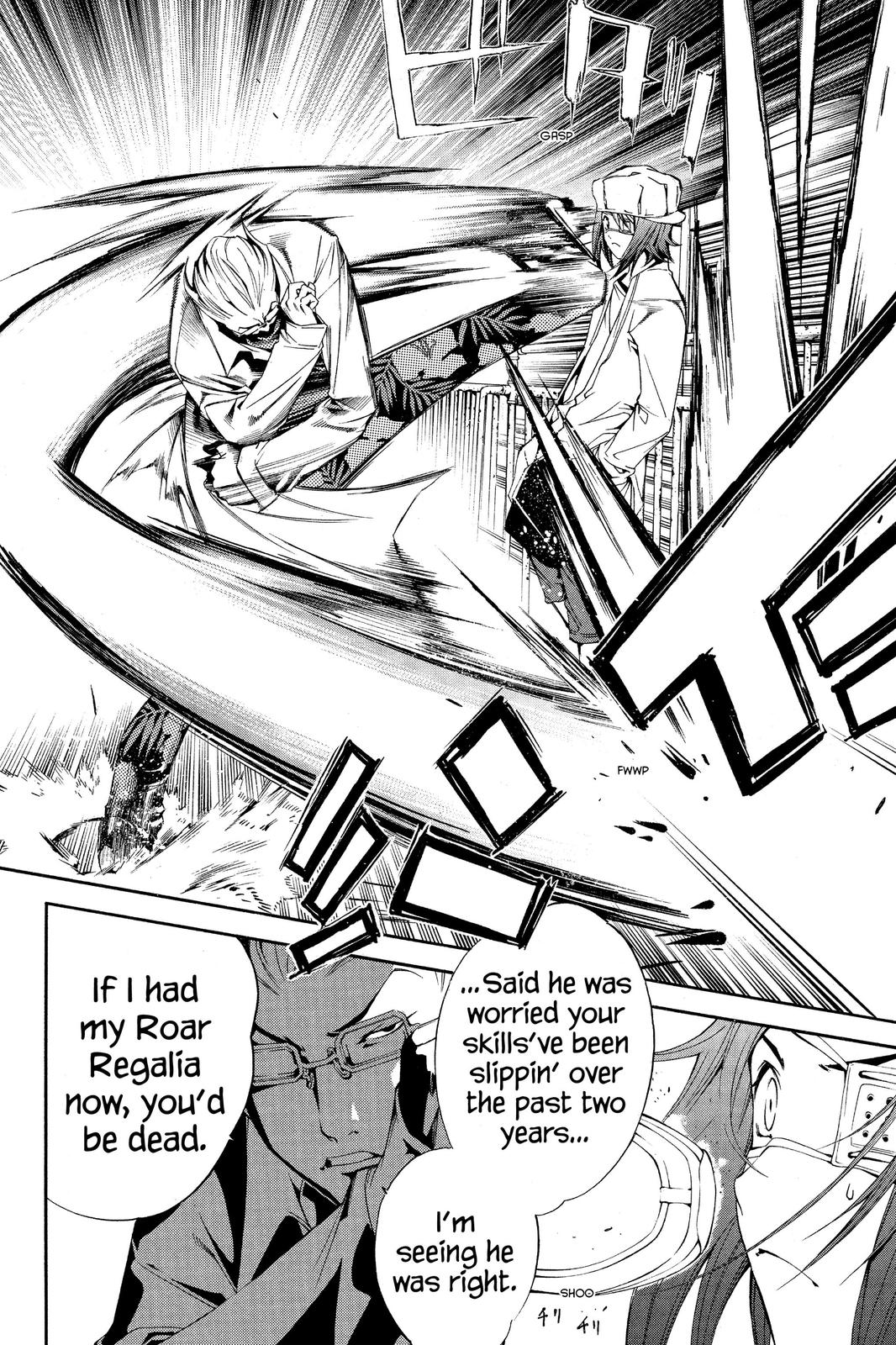 Read Air Gear en Manga Online