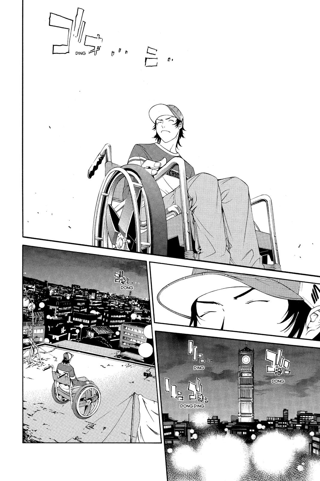Read Air Gear en Manga Online