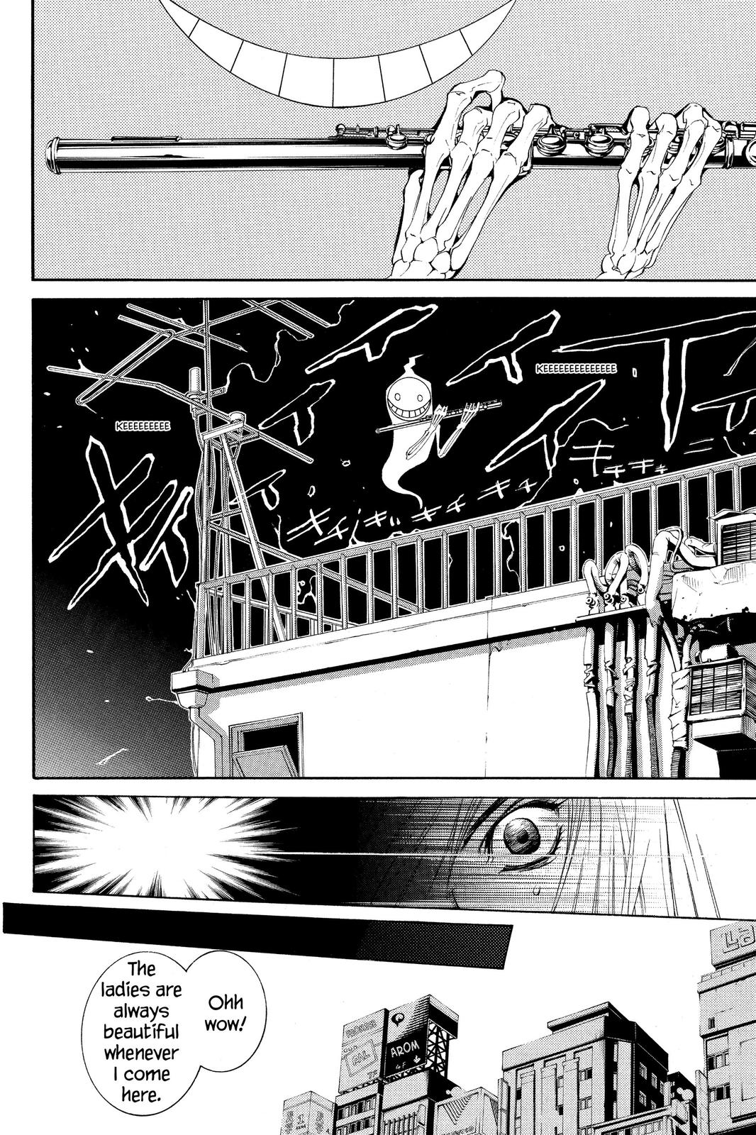 Read Air Gear en Manga Online