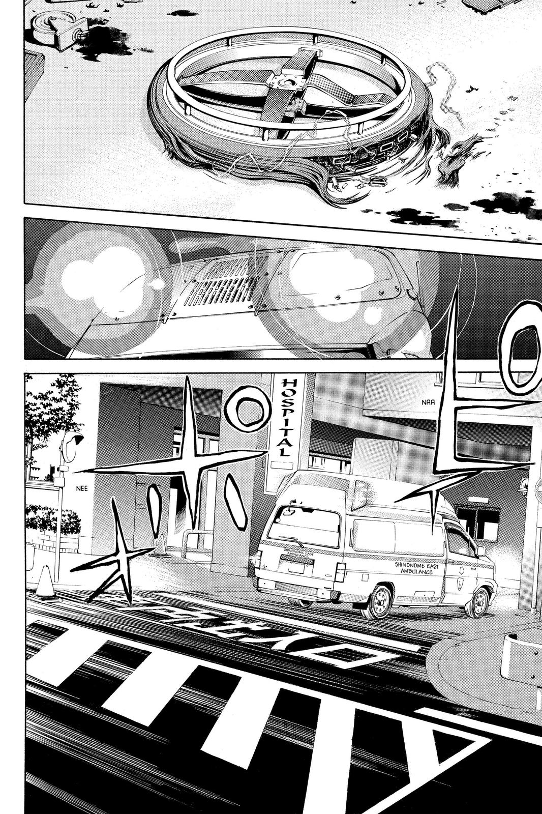 Read Air Gear en Manga Online