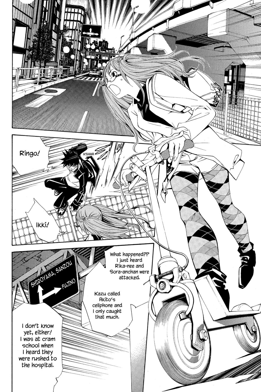Read Air Gear en Manga Online