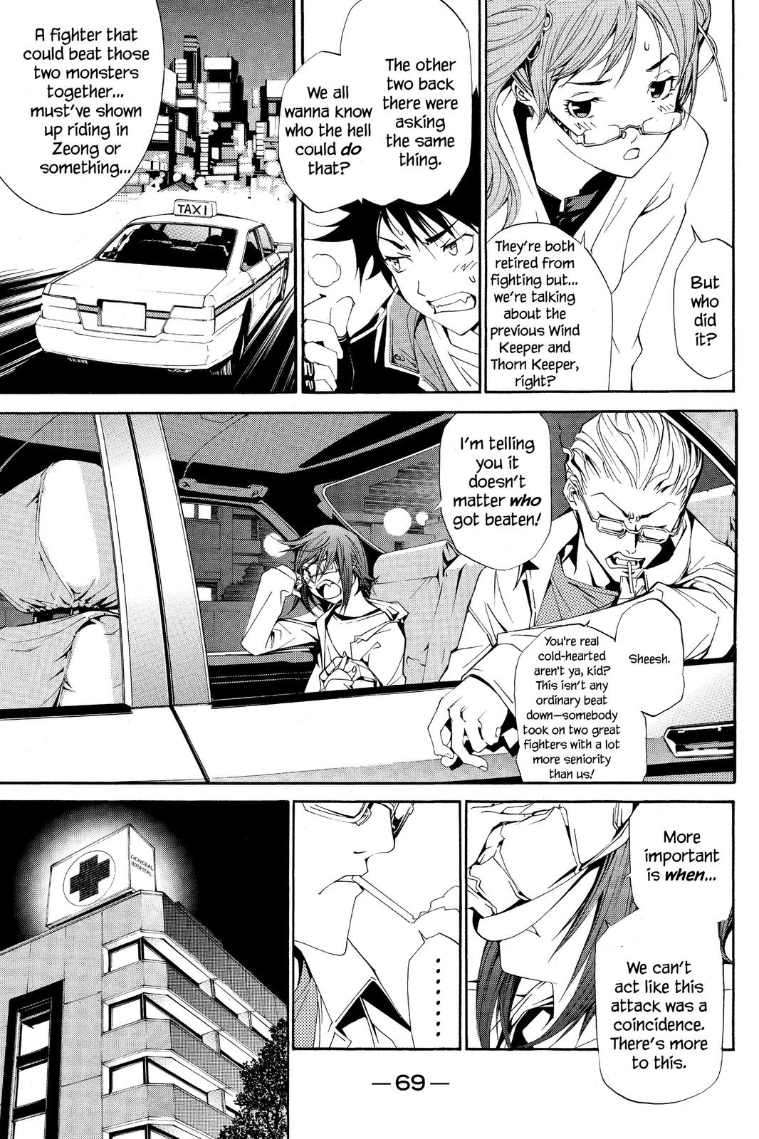 Read Air Gear en Manga Online