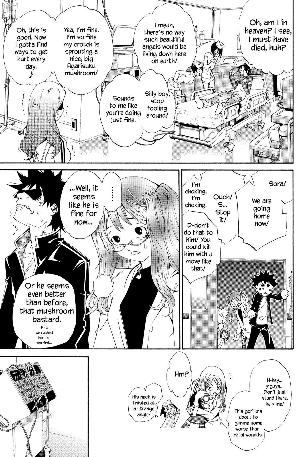 Read Air Gear en Manga Online