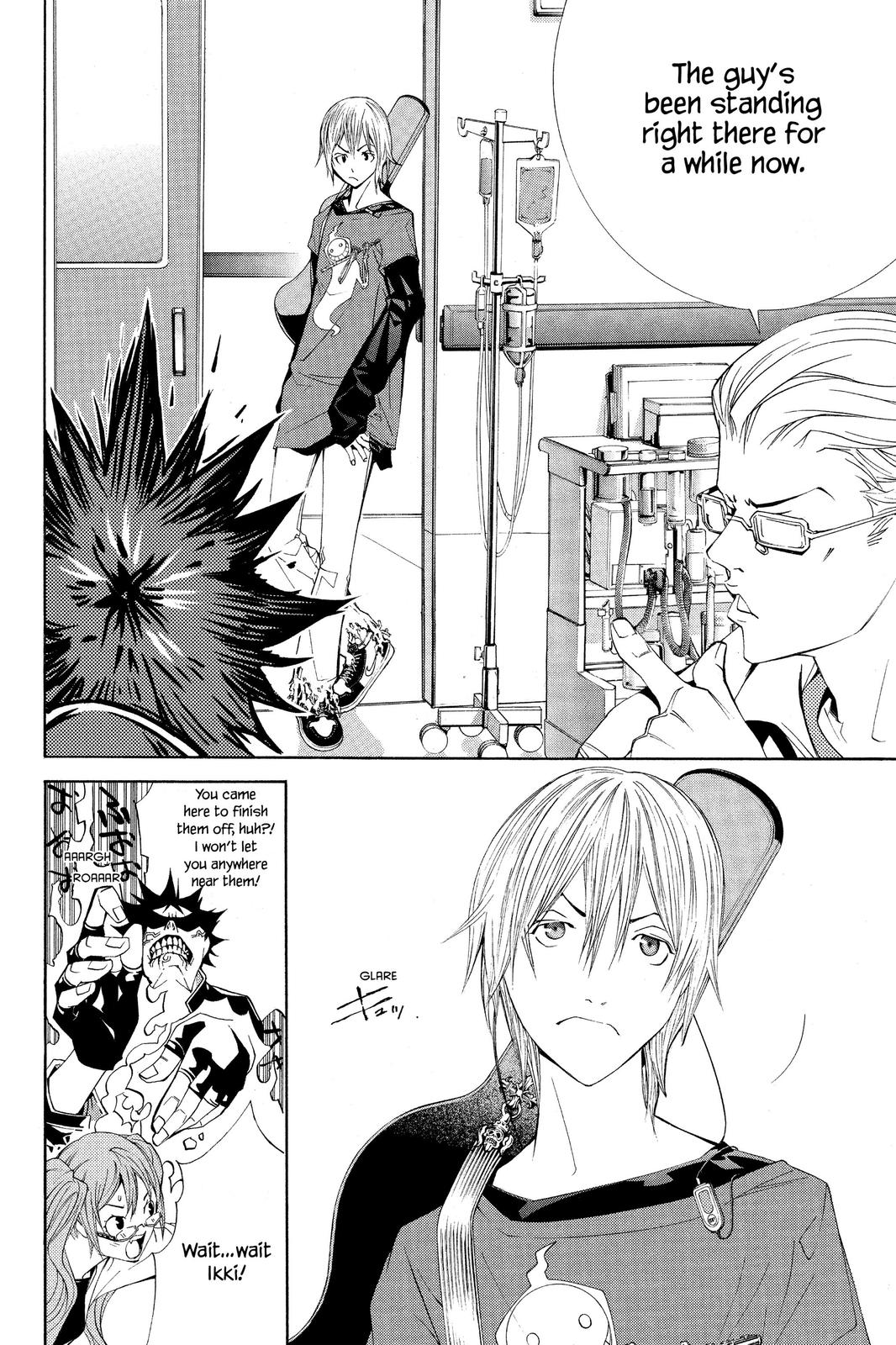 Read Air Gear en Manga Online