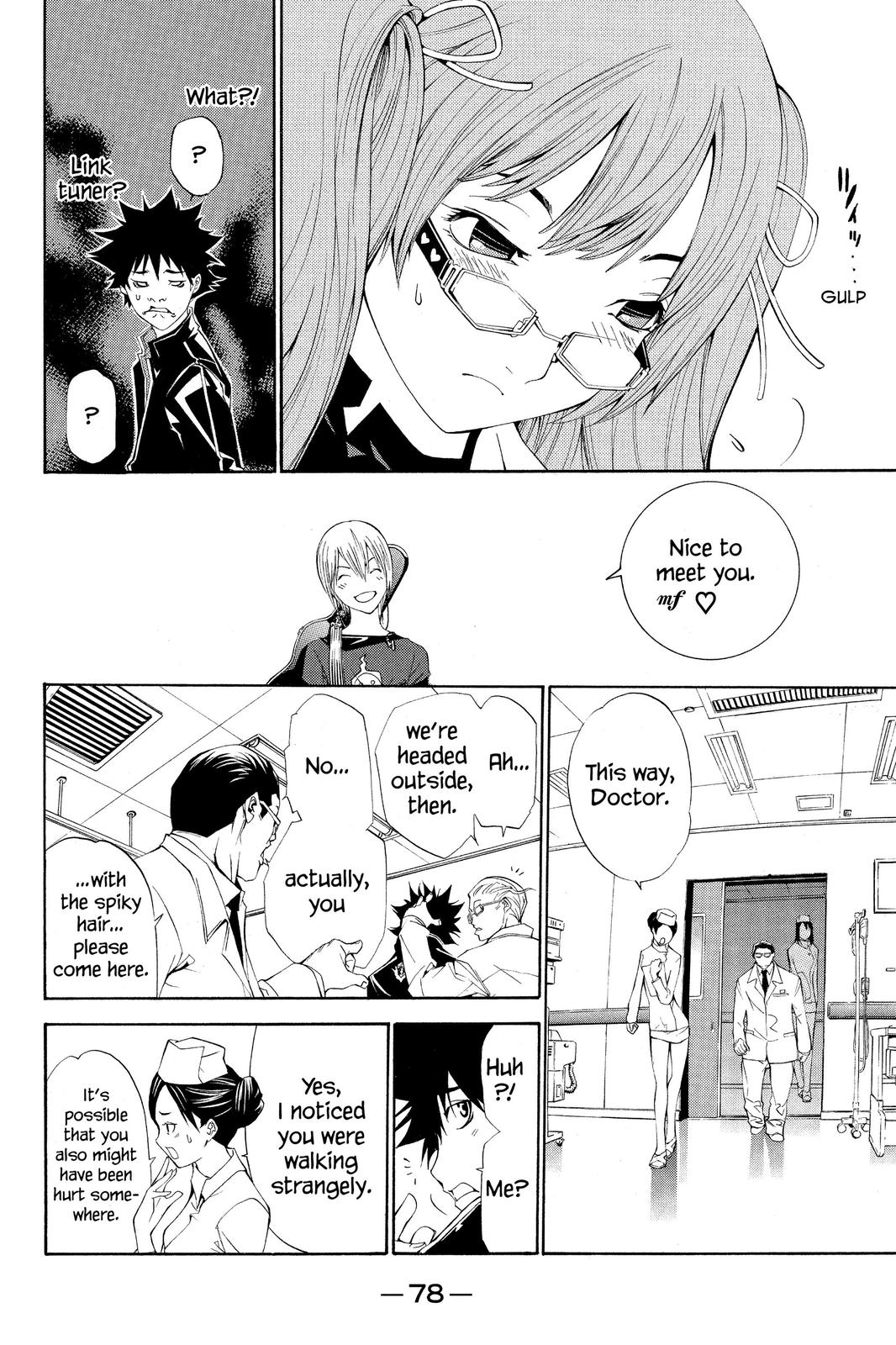 Read Air Gear en Manga Online