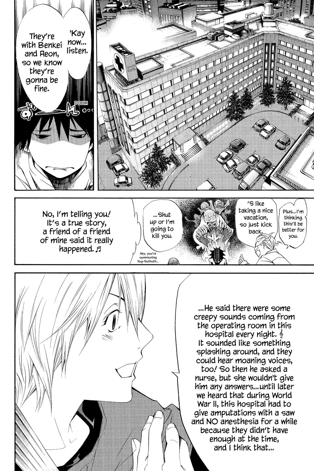 Read Air Gear en Manga Online