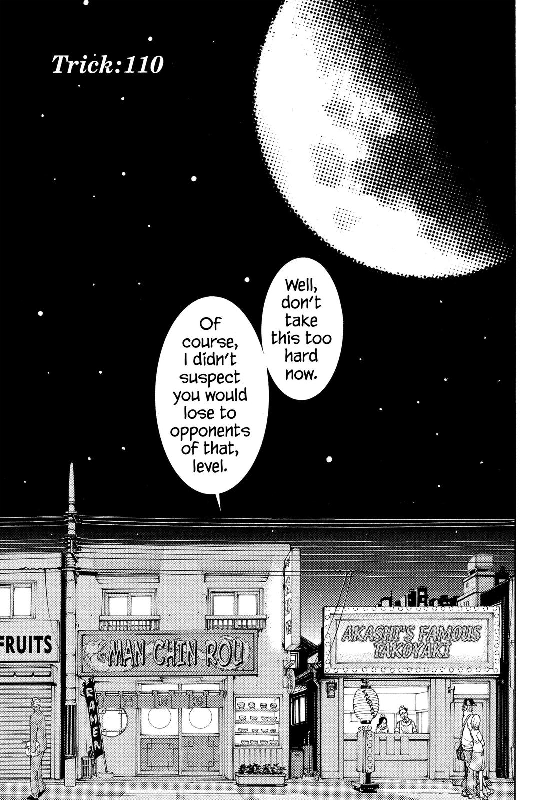 Read Air Gear en Manga Online