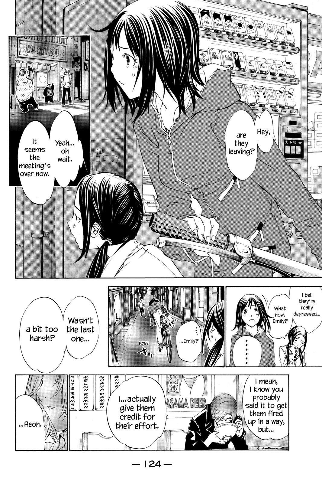 Read Air Gear en Manga Online