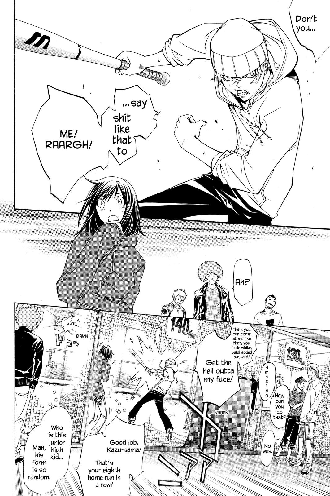 Read Air Gear en Manga Online