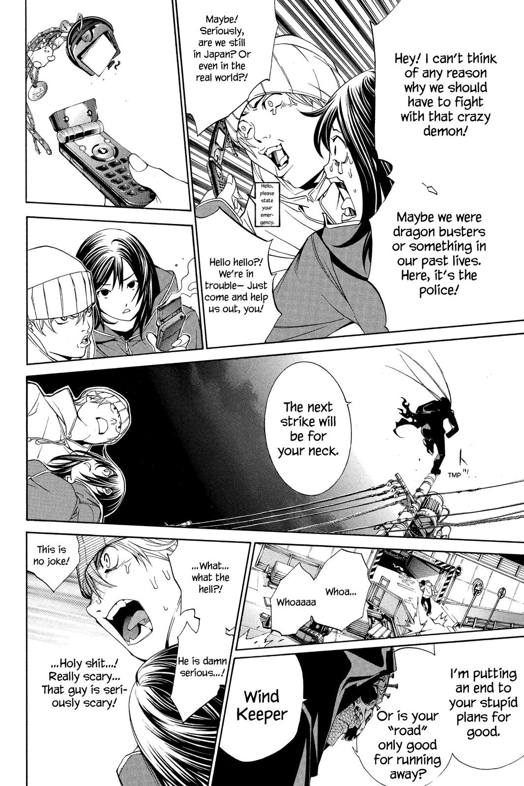 Read Air Gear en Manga Online