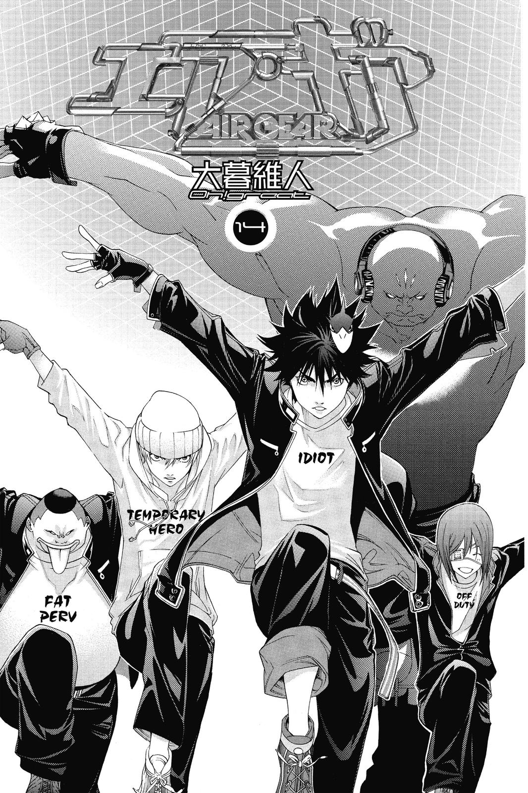 Read Air Gear en Manga Online