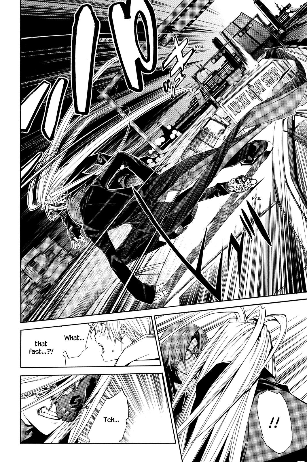 Read Air Gear en Manga Online