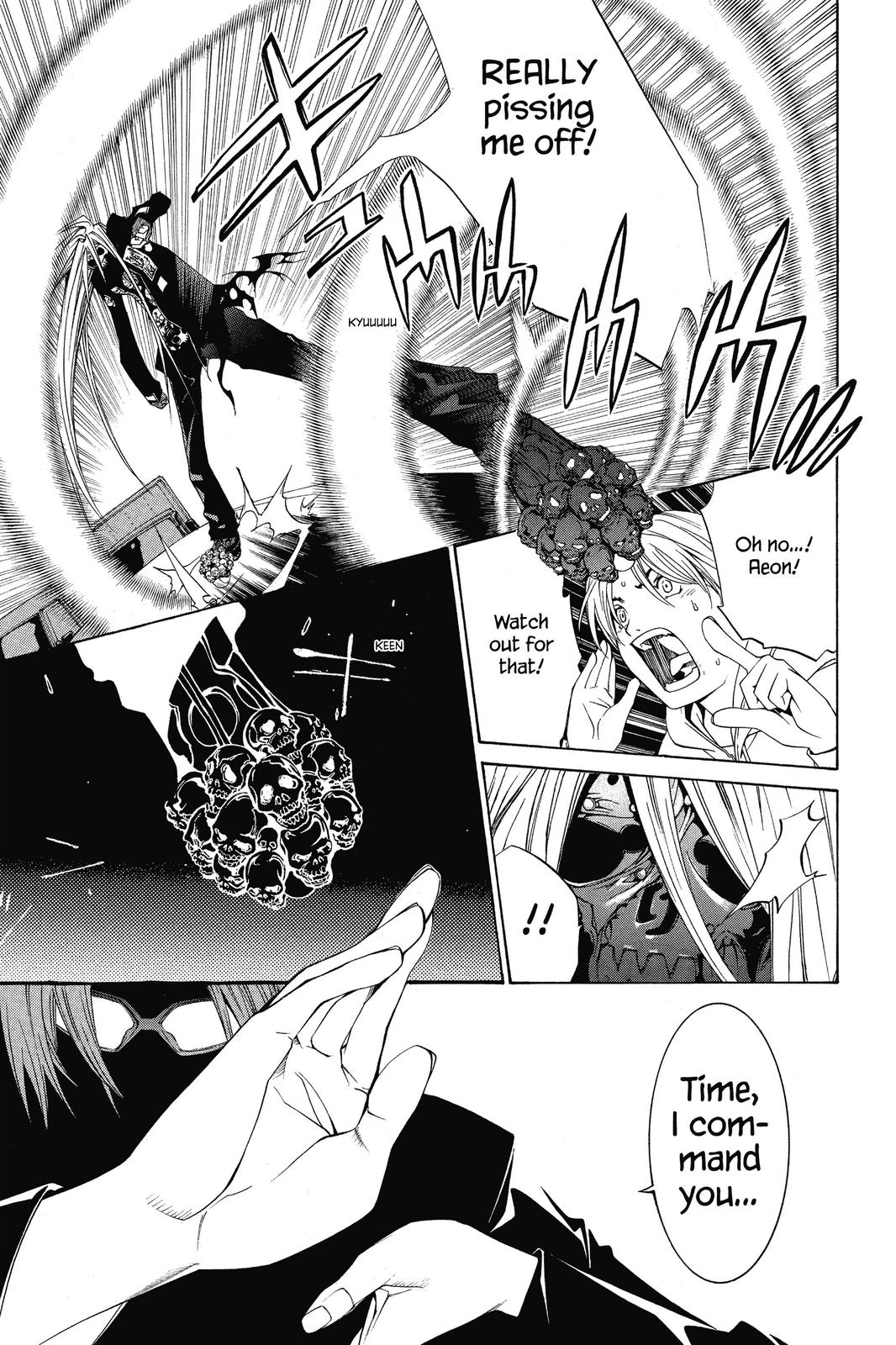 Read Air Gear en Manga Online
