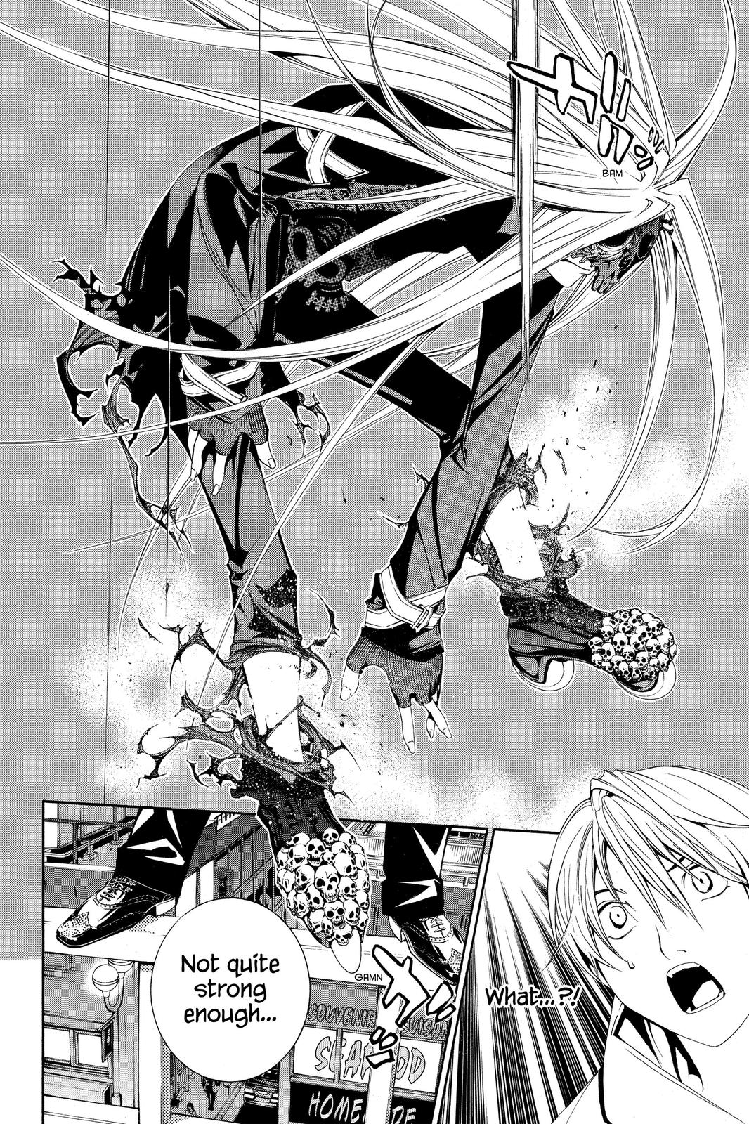 Read Air Gear en Manga Online