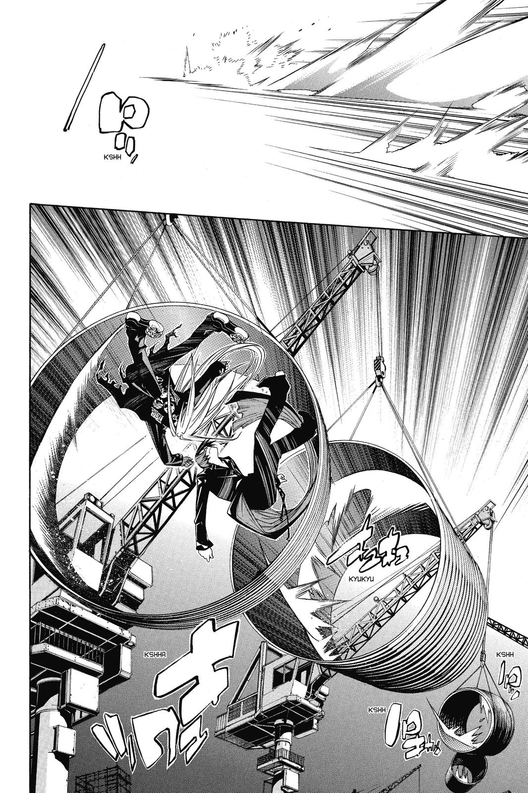 Read Air Gear en Manga Online