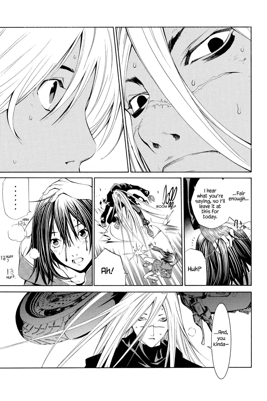 Read Air Gear en Manga Online