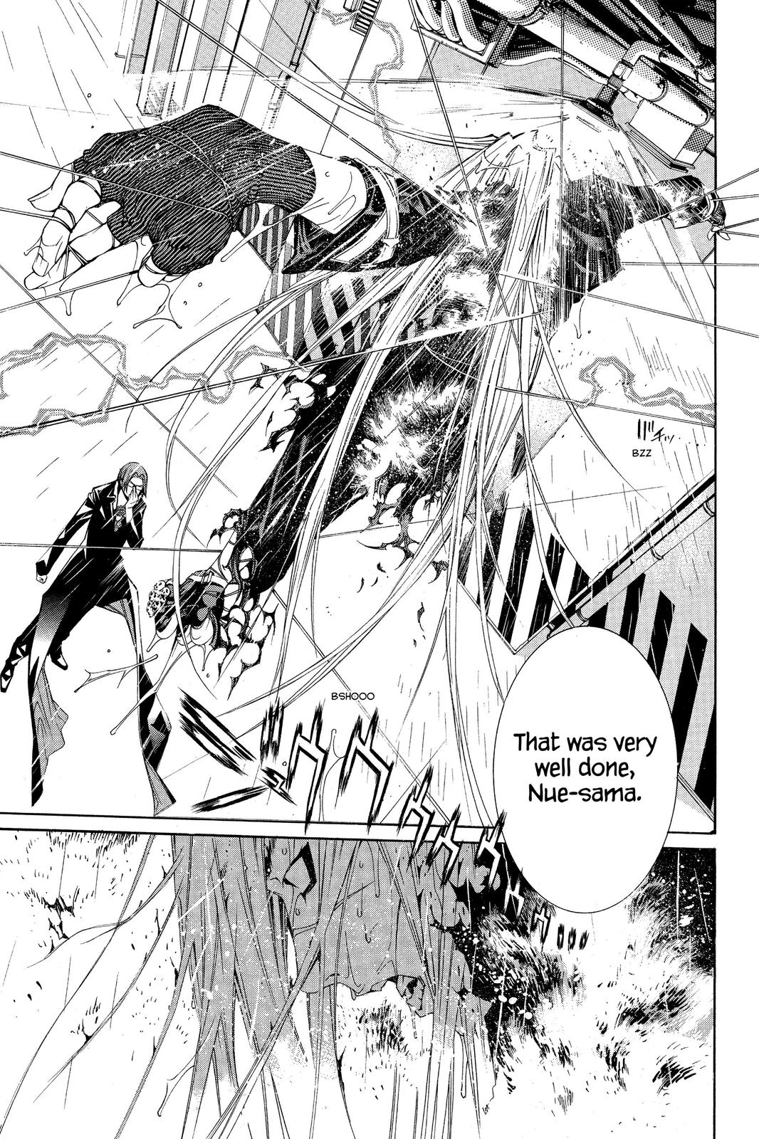 Read Air Gear en Manga Online