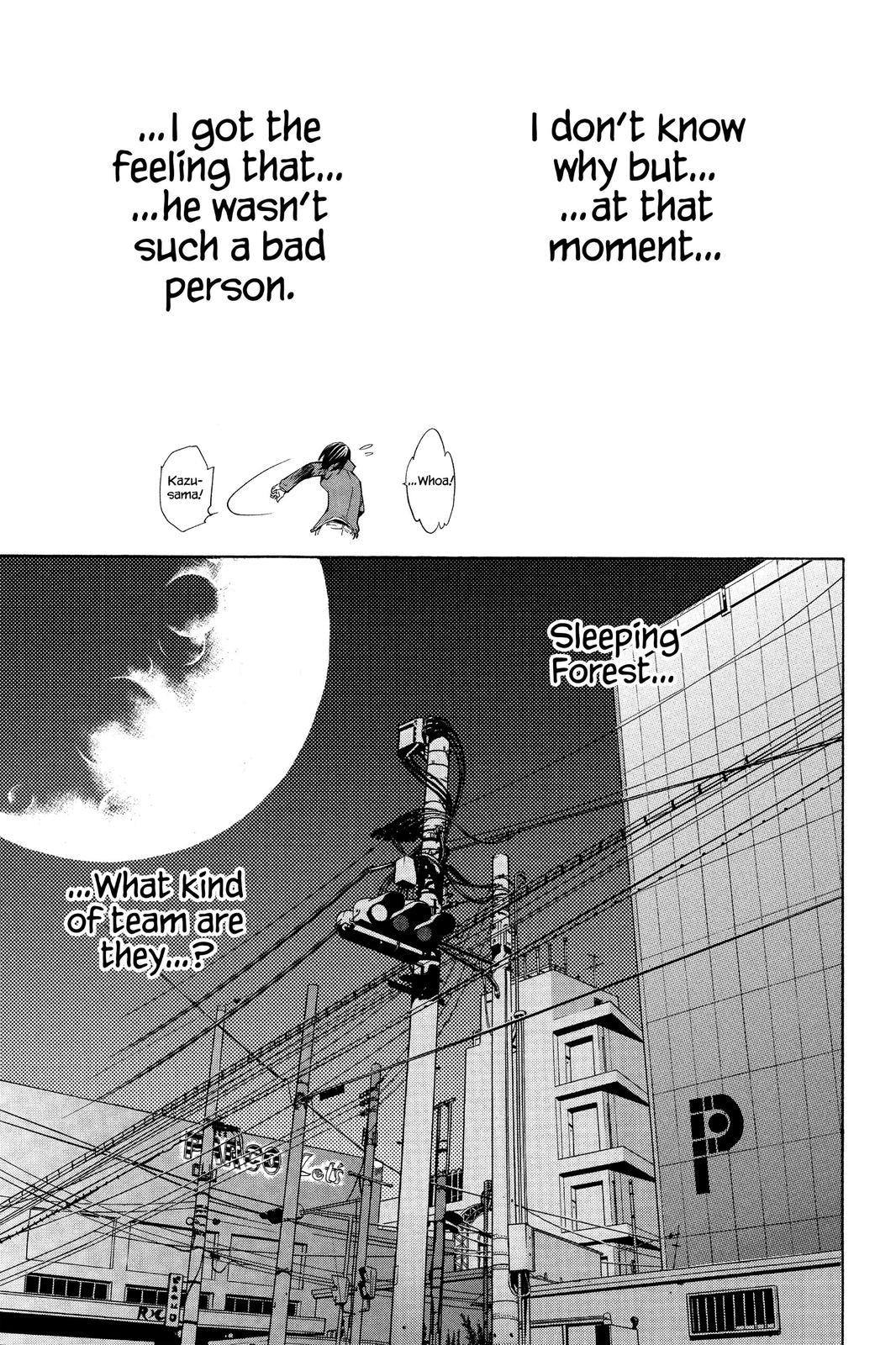 Read Air Gear en Manga Online