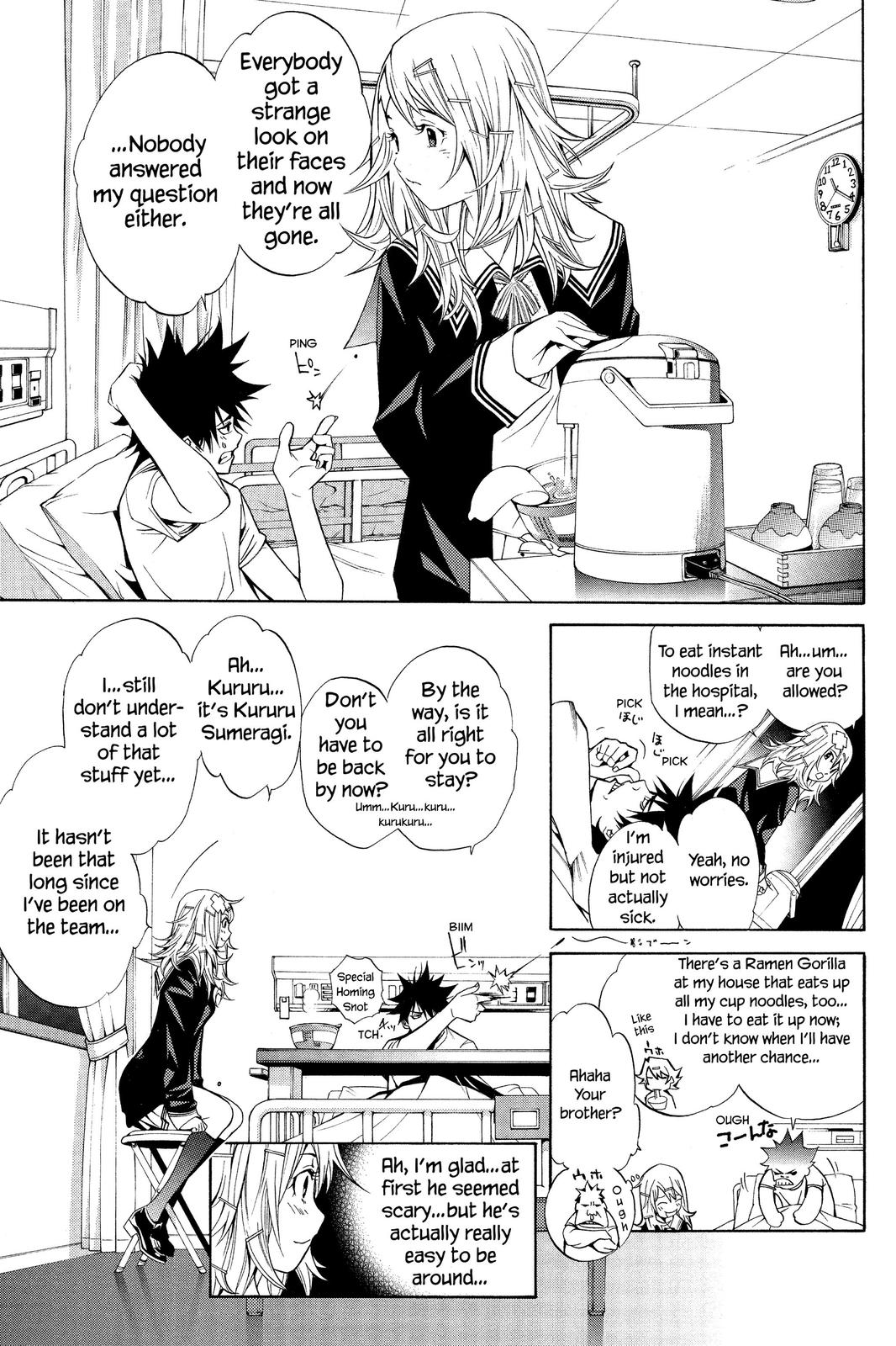 Read Air Gear en Manga Online