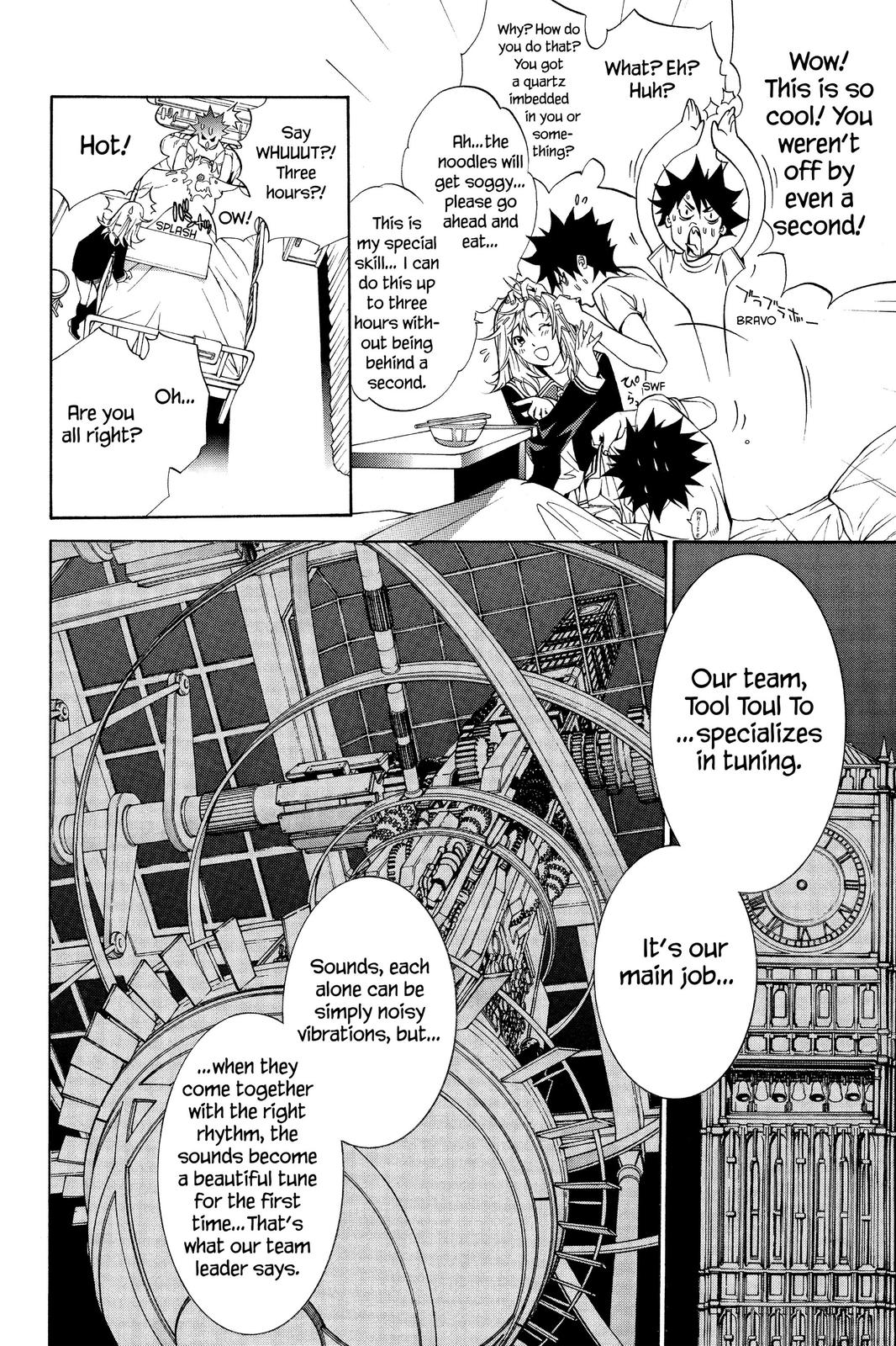 Read Air Gear en Manga Online