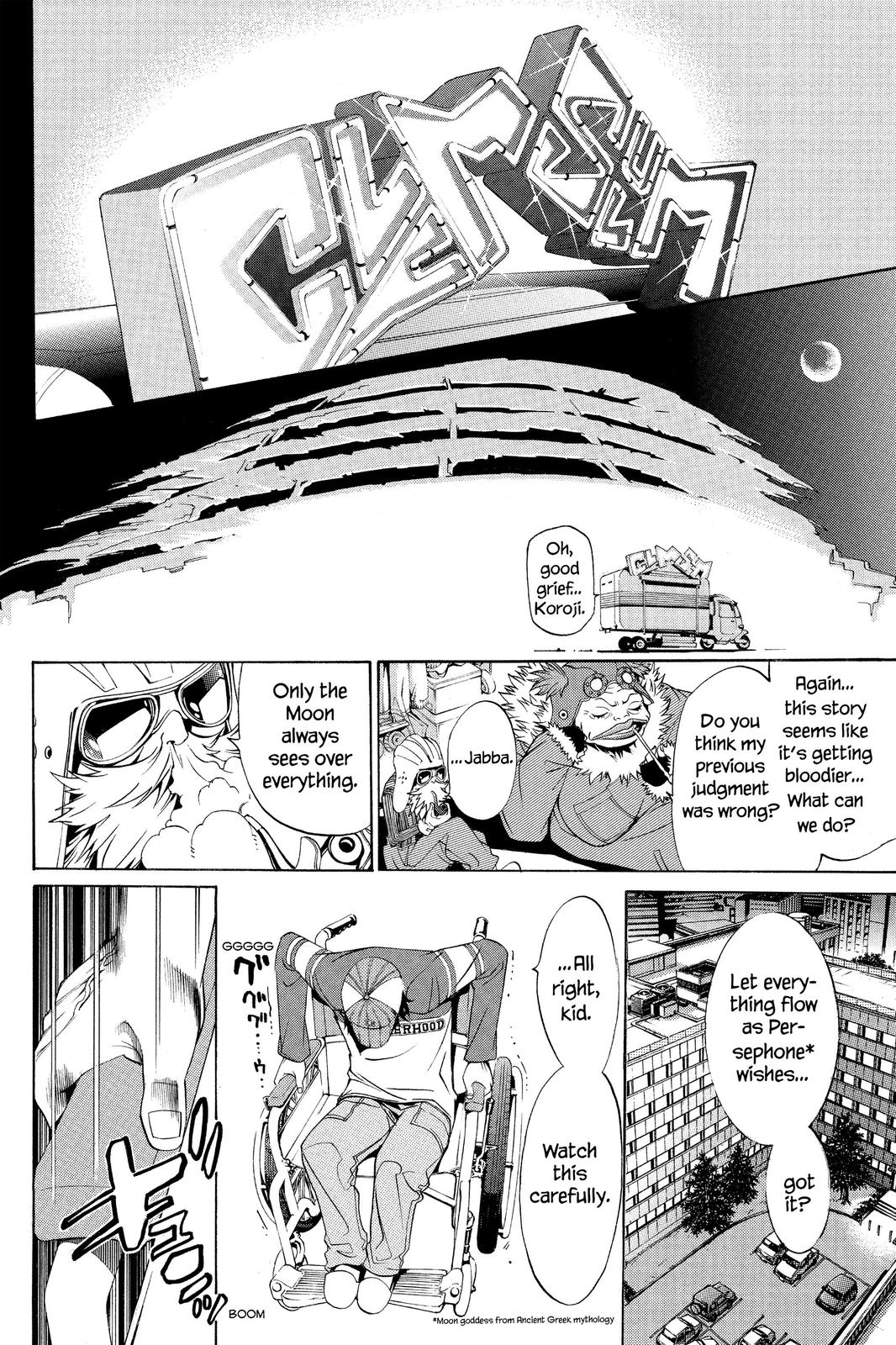 Read Air Gear en Manga Online