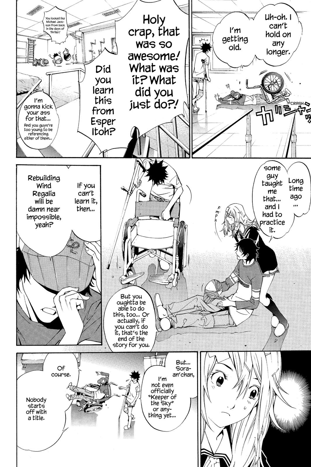 Read Air Gear en Manga Online