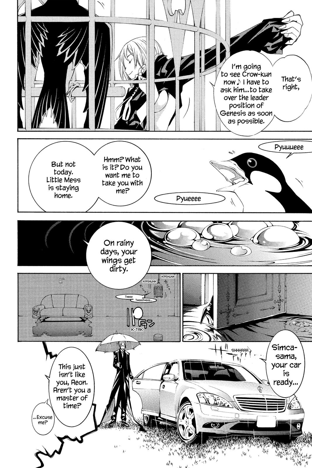 Read Air Gear en Manga Online