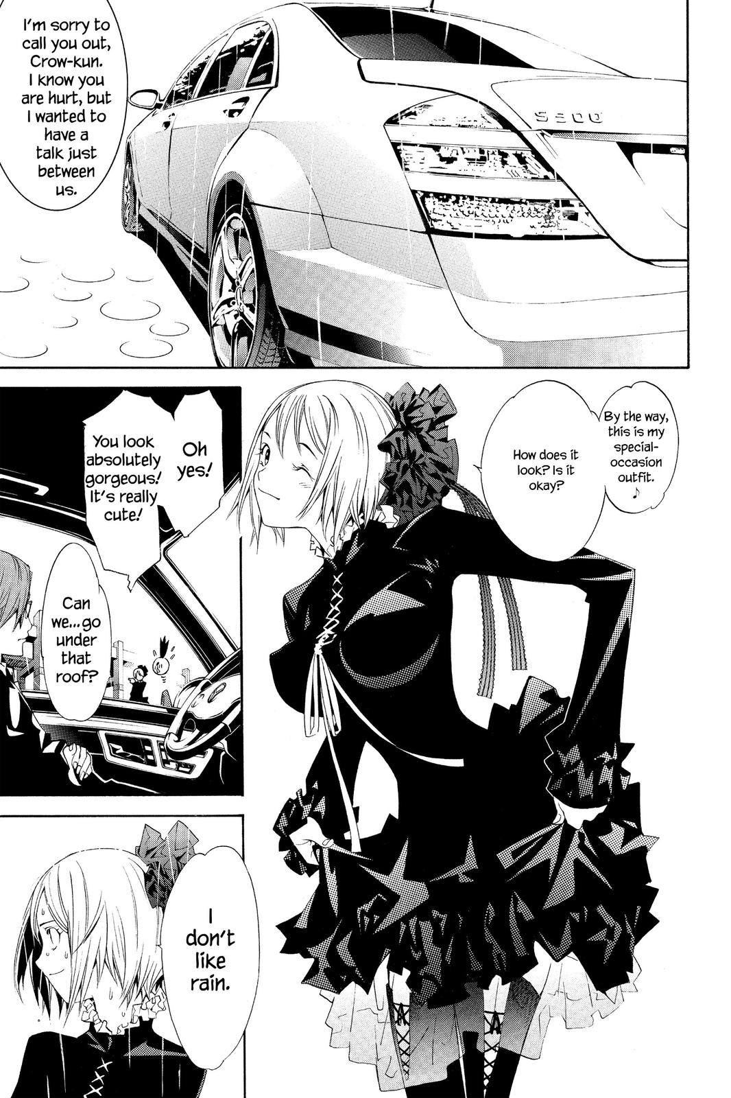Read Air Gear en Manga Online
