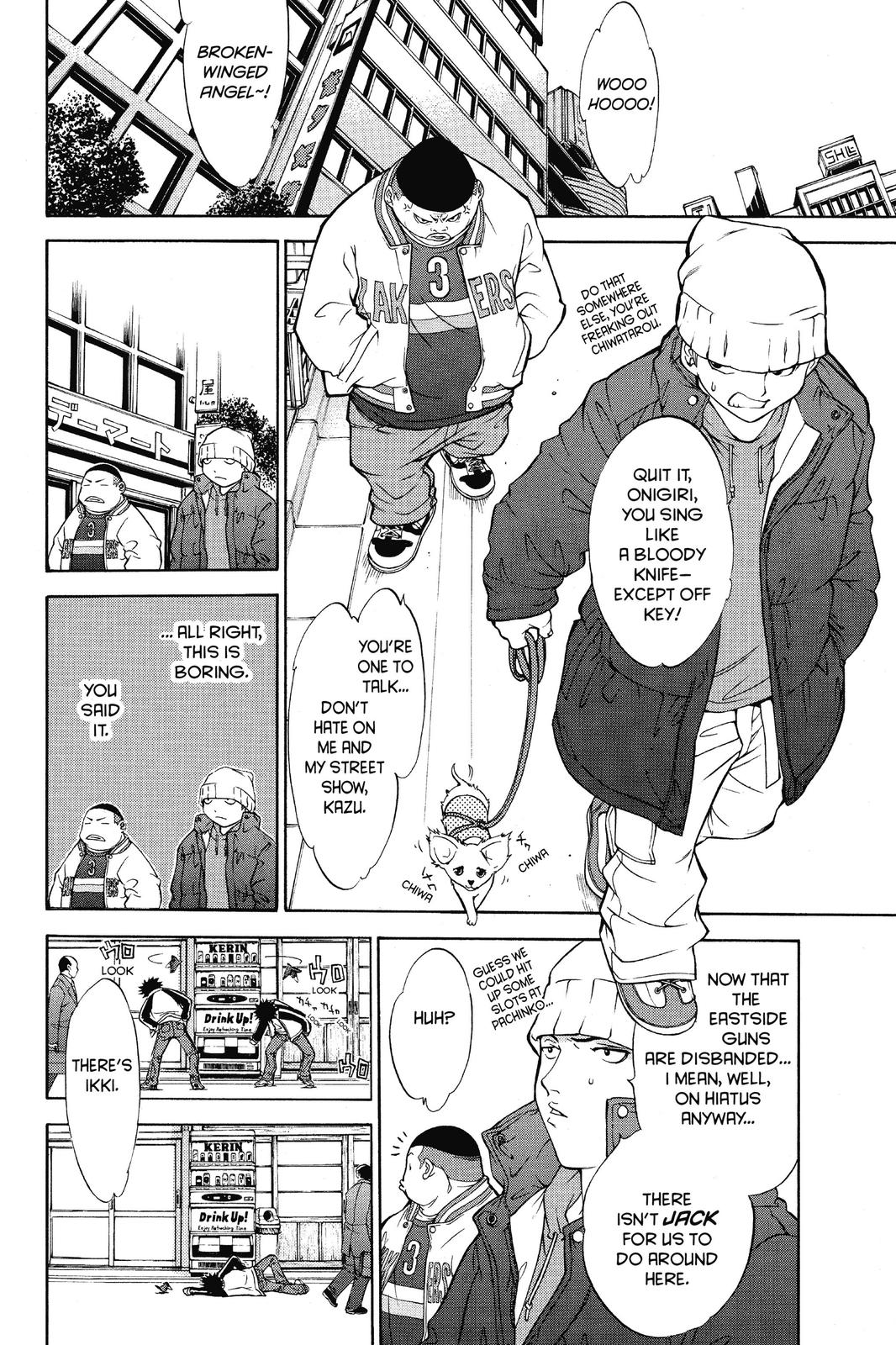 Read Air Gear en Manga Online