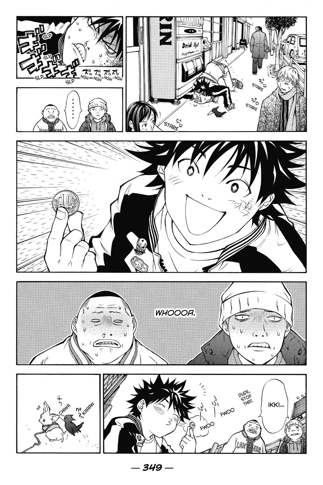 Read Air Gear en Manga Online