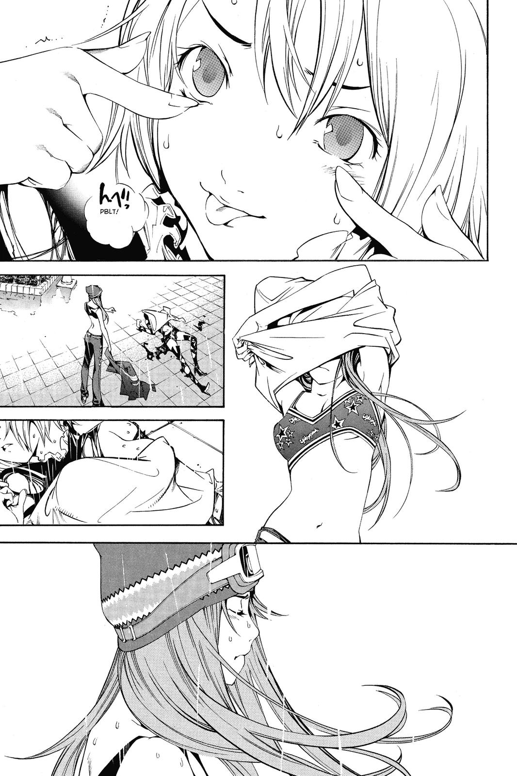Read Air Gear en Manga Online