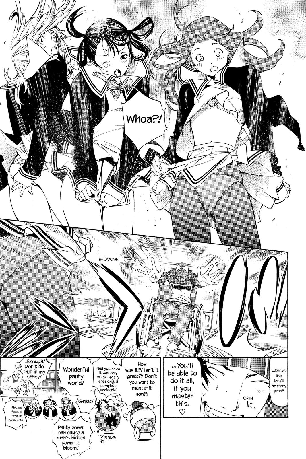 Read Air Gear en Manga Online