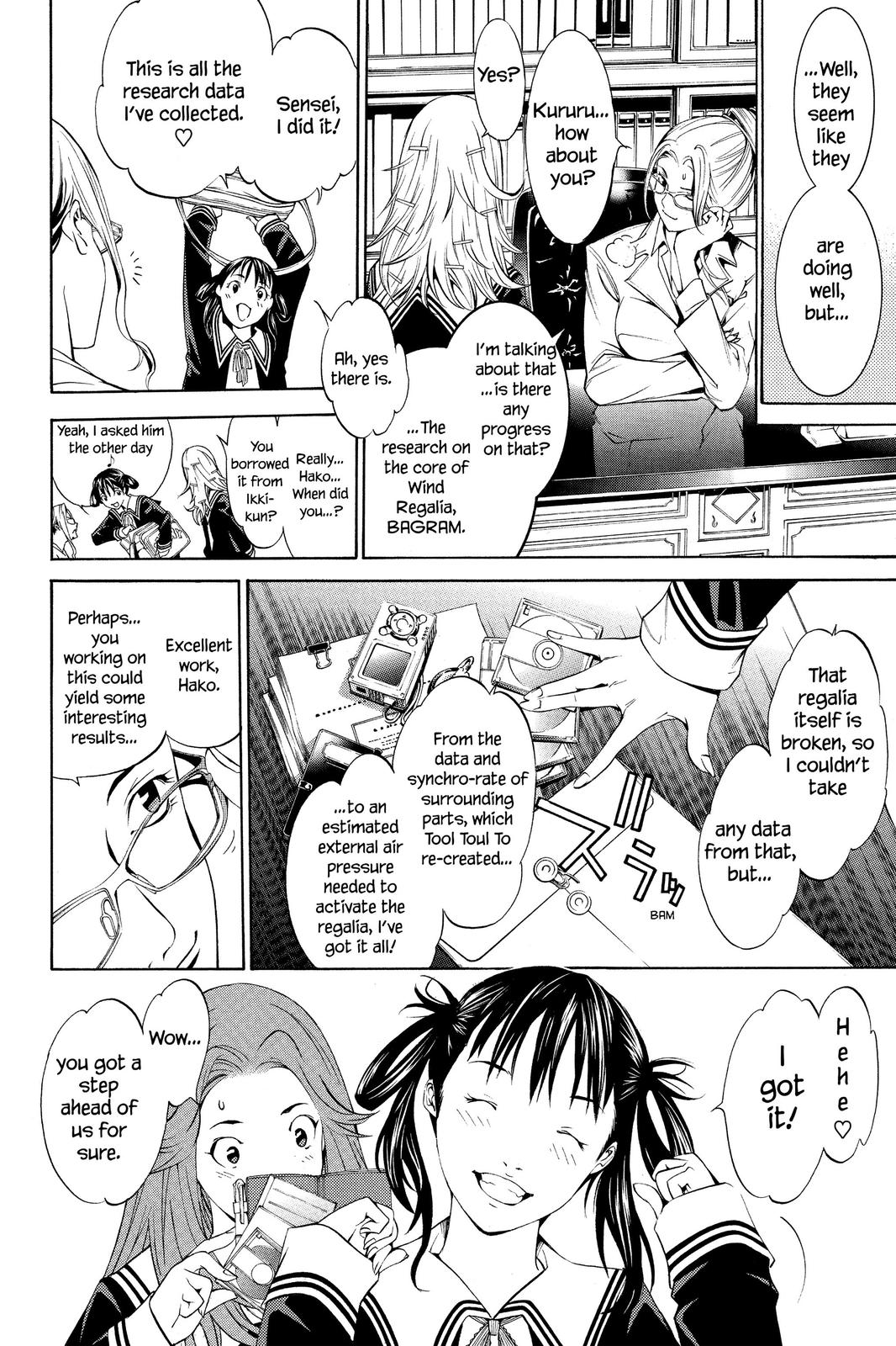 Read Air Gear en Manga Online