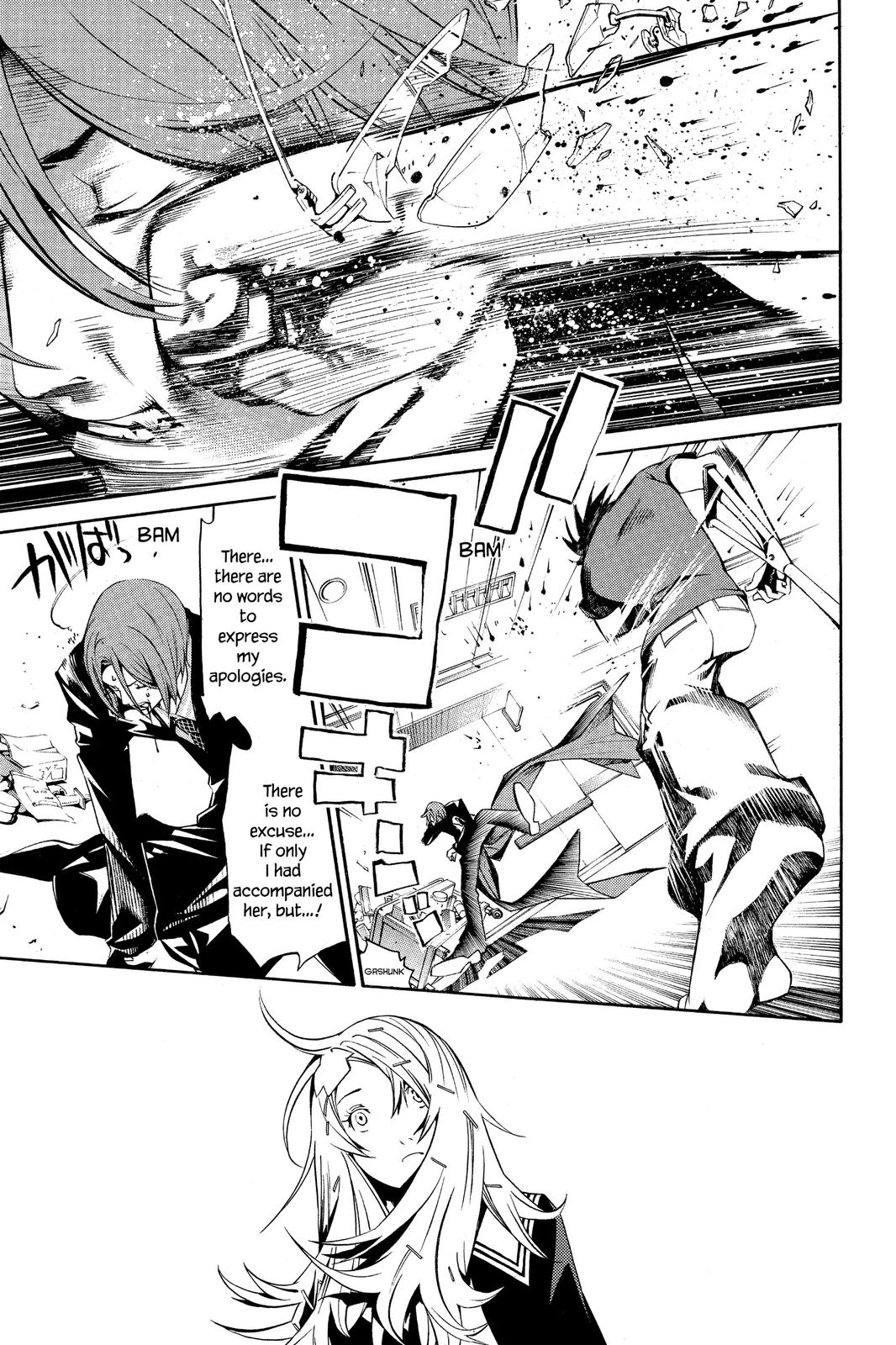 Read Air Gear en Manga Online