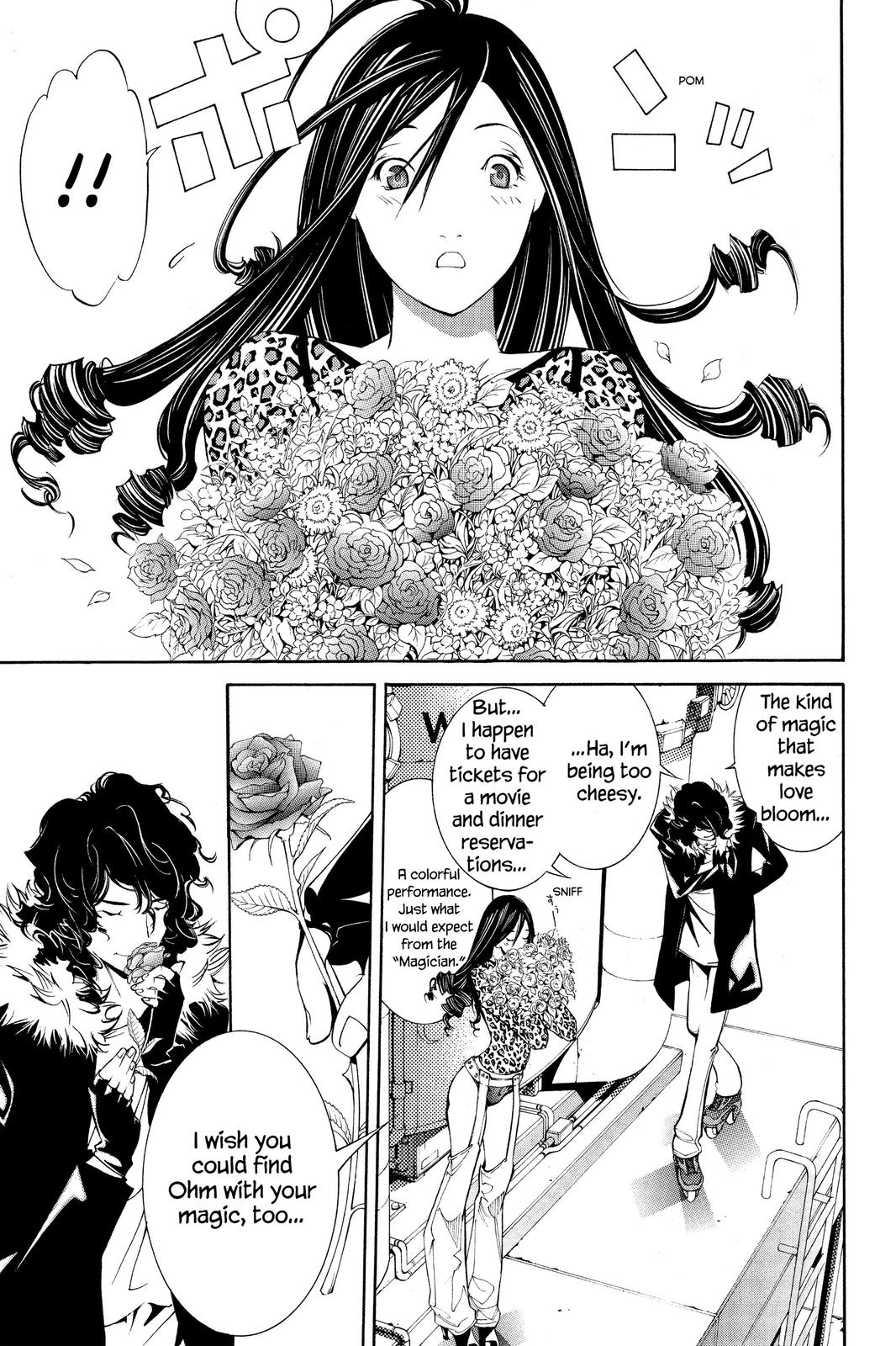 Read Air Gear en Manga Online