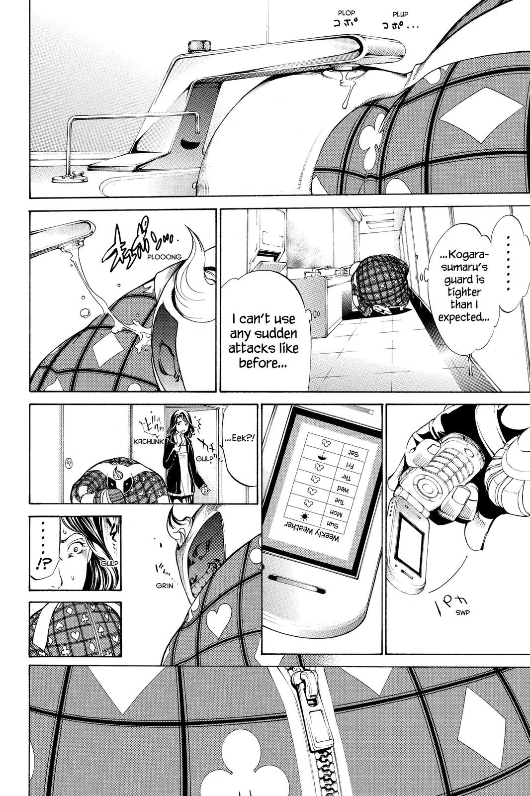 Read Air Gear en Manga Online