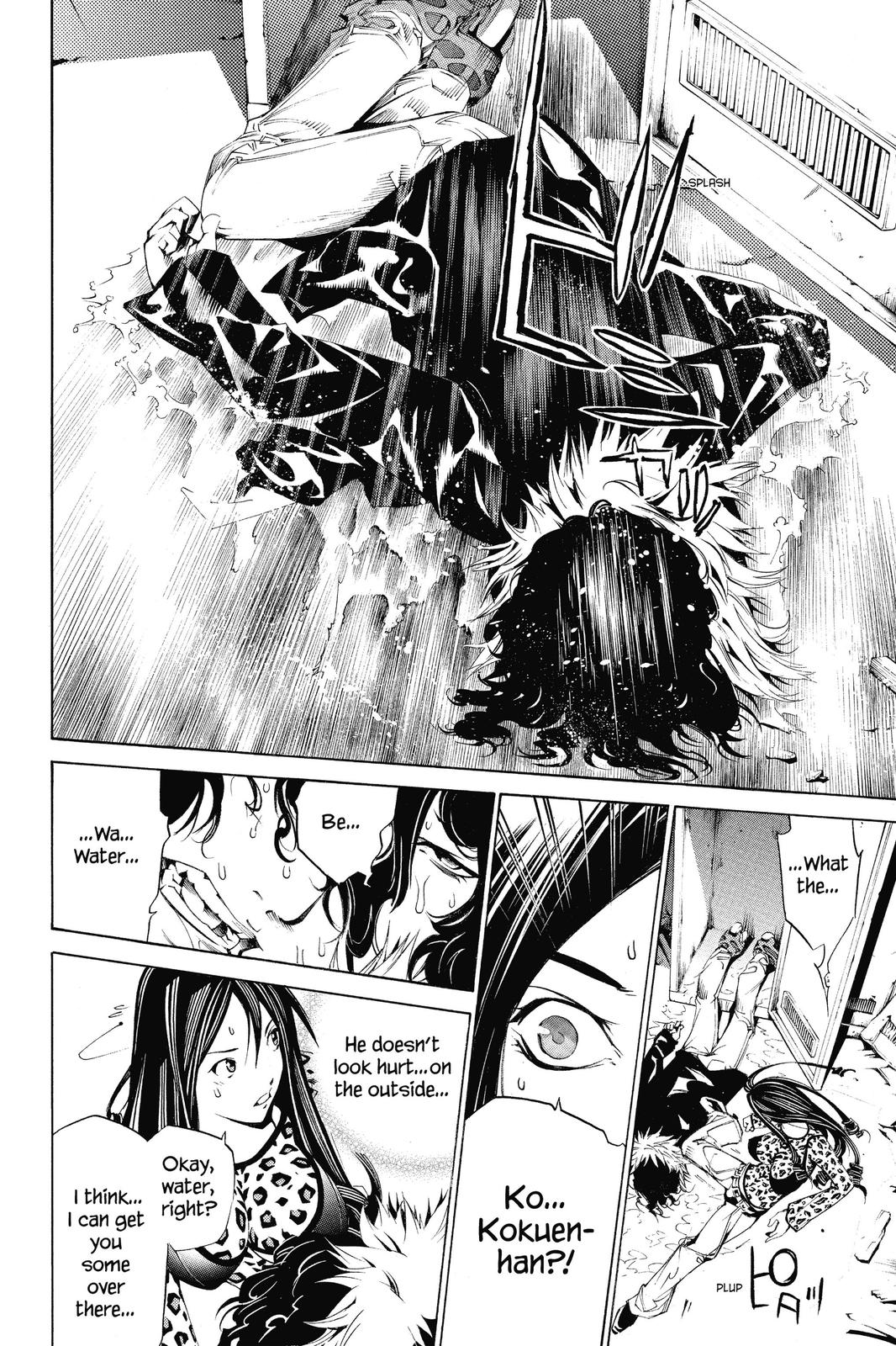 Read Air Gear en Manga Online