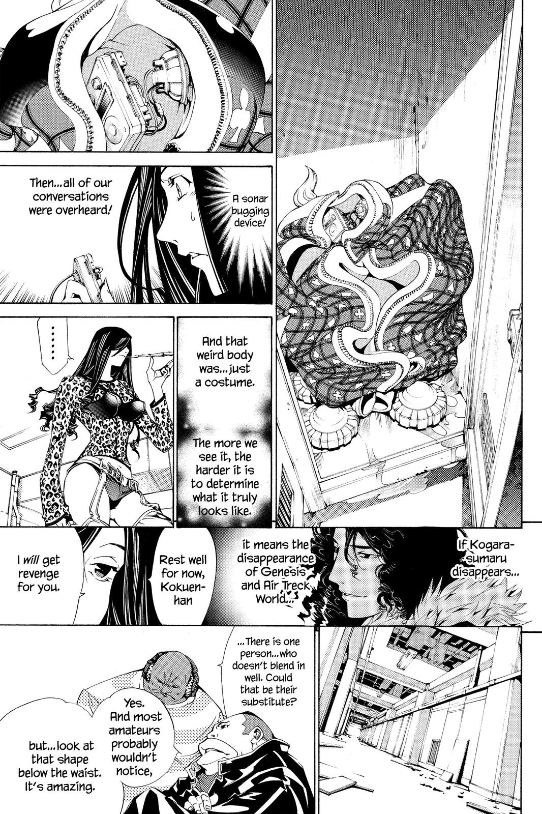 Read Air Gear en Manga Online