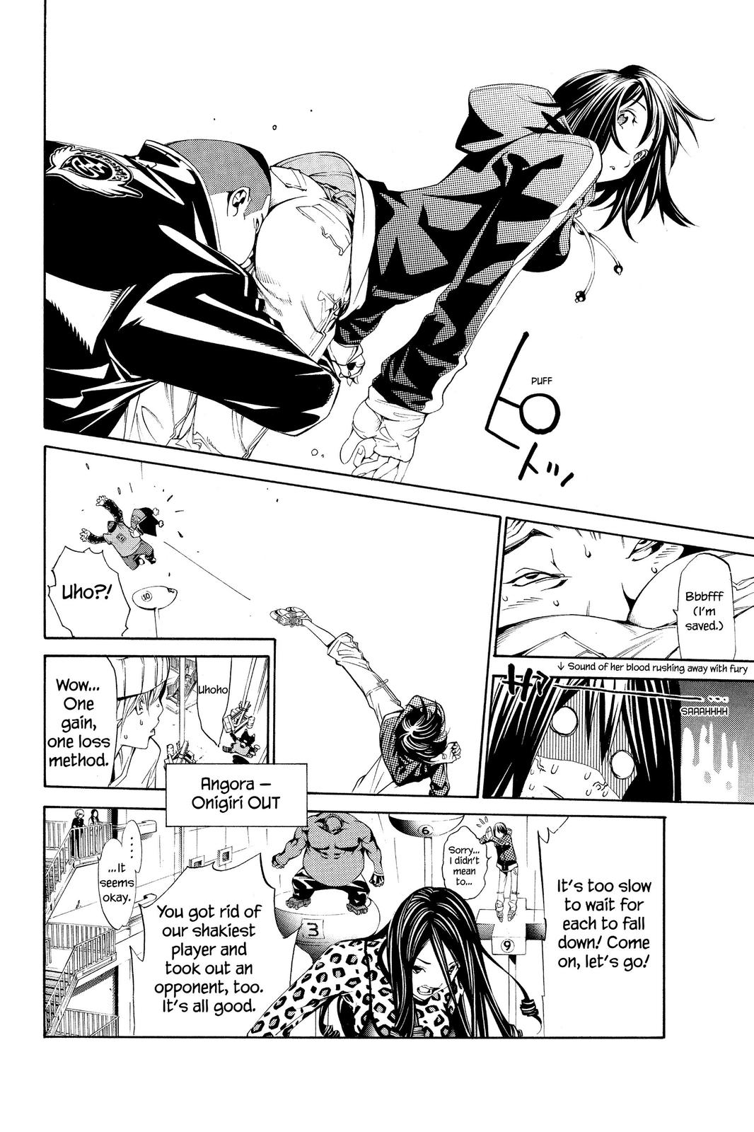 Read Air Gear en Manga Online