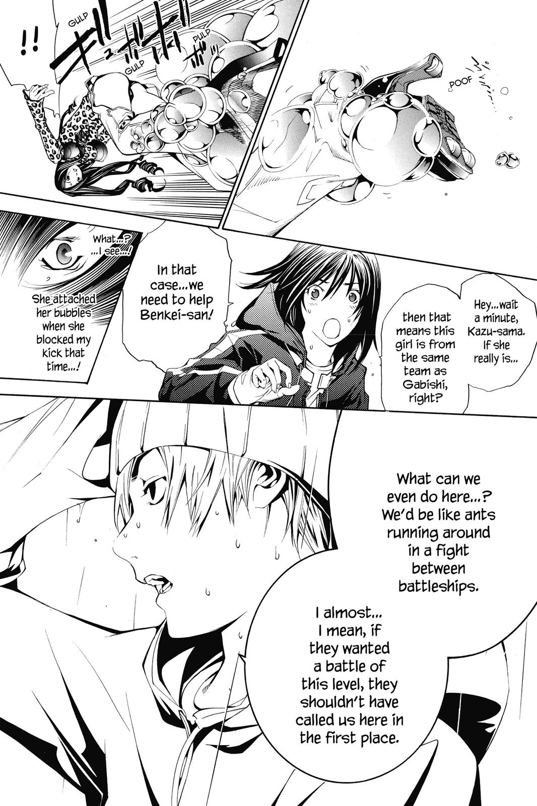 Read Air Gear en Manga Online